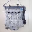 Фото Контрактный (б/у) двигатель BP (DOHC) для Mazda / Ford Australia / Eunos 103-125 л.с 16V 1.8 л бензин 1734722 {forloop.counter}}