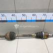 Фото Полуось передняя левая  1697348 для Ford Fiesta / Tourneo / B-Max Jk / Fusion Ju / Transit {forloop.counter}}