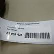 Фото Полуось передняя левая  1697491 для Ford Fiesta / Fusion Ju {forloop.counter}}