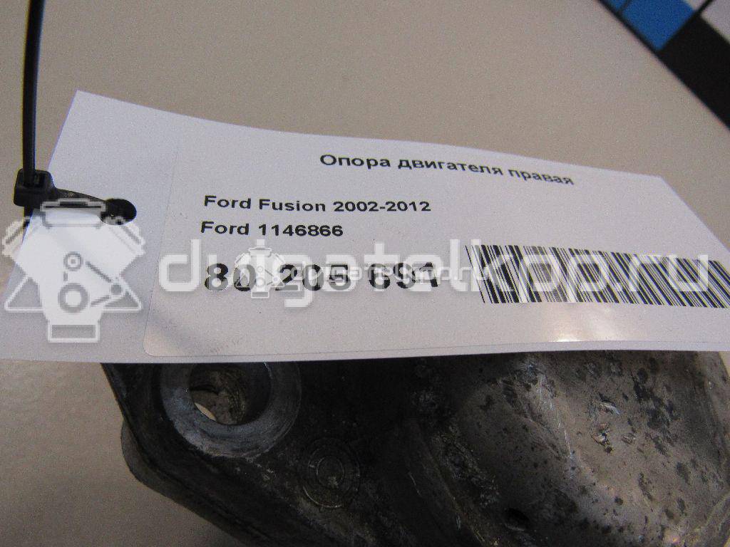 Фото Опора двигателя правая  1146866 для Ford Fiesta / Ka / B-Max Jk / Fusion Ju {forloop.counter}}