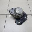 Фото Опора двигателя правая  1146866 для Ford Fiesta / Ka / B-Max Jk / Fusion Ju {forloop.counter}}