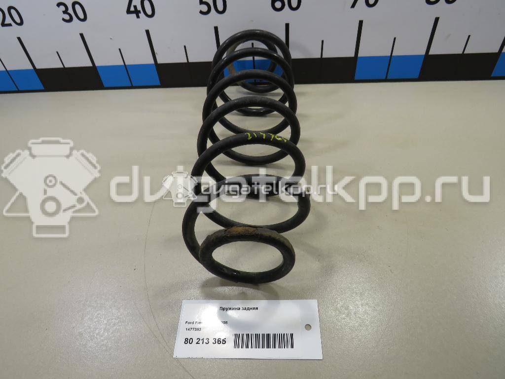 Фото Пружина задняя  1477383 для Ford Fiesta {forloop.counter}}