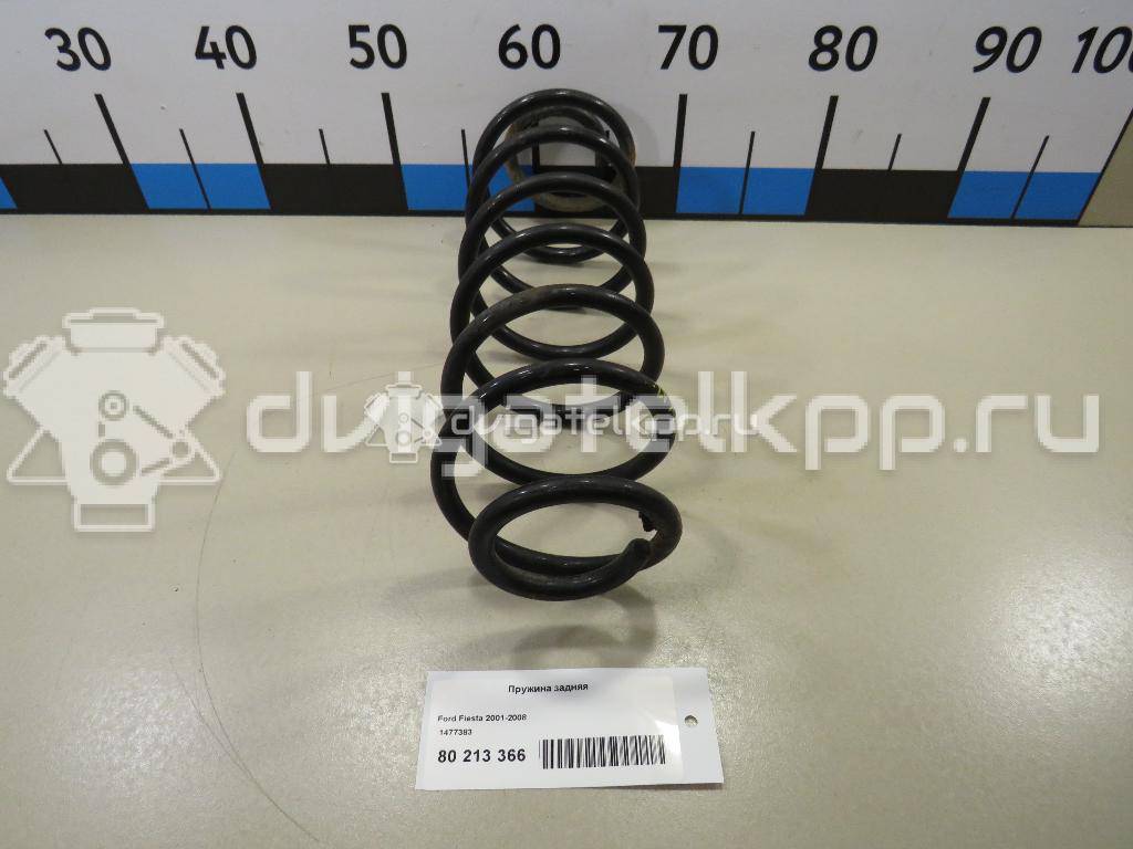 Фото Пружина задняя  1477383 для Ford Fiesta {forloop.counter}}
