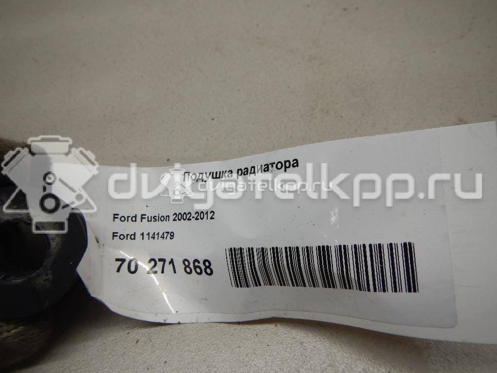 Фото Подушка радиатора  1141479 для Ford Fiesta / Fusion Ju {forloop.counter}}