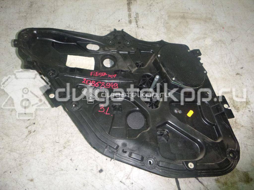 Фото Стеклоподъемник механ. задний левый  1447360 для Ford Fiesta {forloop.counter}}