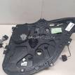 Фото Стеклоподъемник механ. задний правый  1528042 для Ford Fiesta {forloop.counter}}