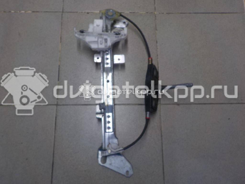 Фото Стеклоподъемник механ. задний правый  1528042 для Ford Fiesta {forloop.counter}}