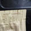Фото Стеклоподъемник механ. задний правый  1528042 для Ford Fiesta {forloop.counter}}