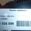 Фото Панель приборов  1376469 для Ford Galaxy {forloop.counter}}