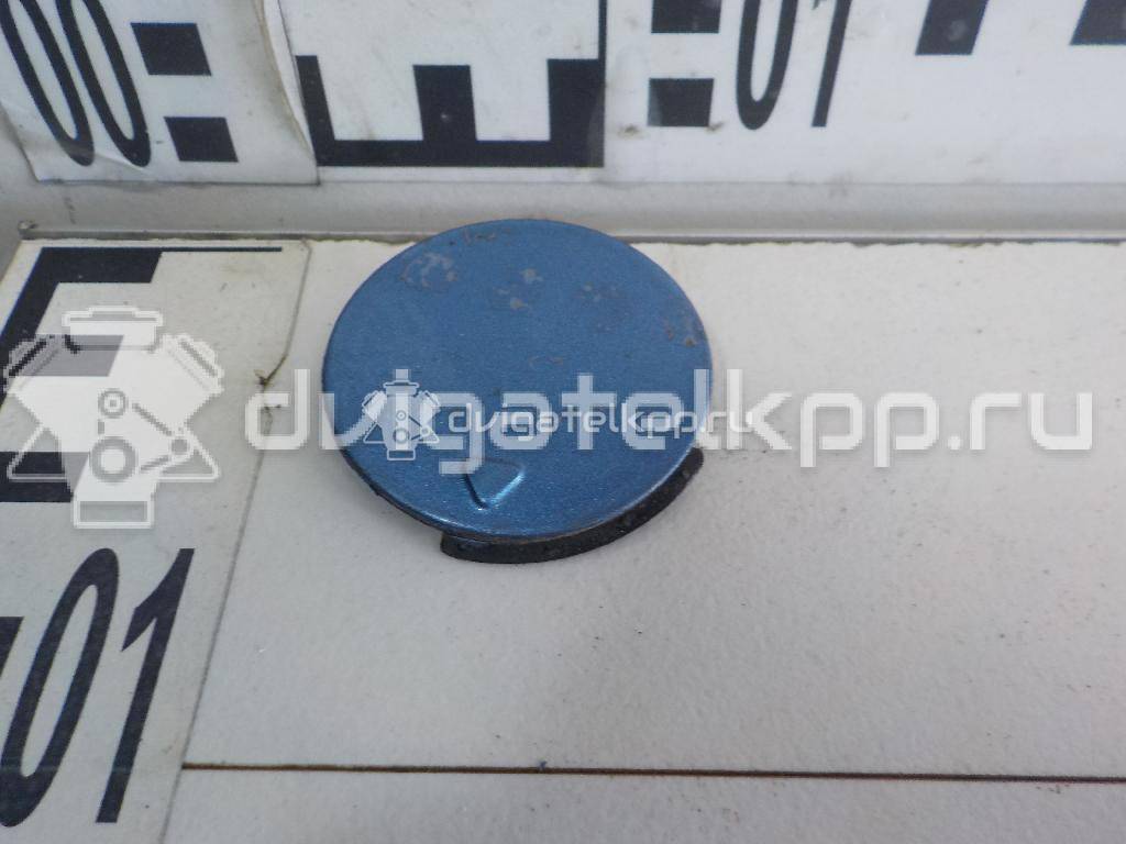 Фото Заглушка буксировочного крюка  1214013 для Ford Fiesta {forloop.counter}}