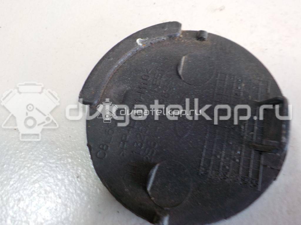 Фото Заглушка буксировочного крюка  1214013 для Ford Fiesta {forloop.counter}}