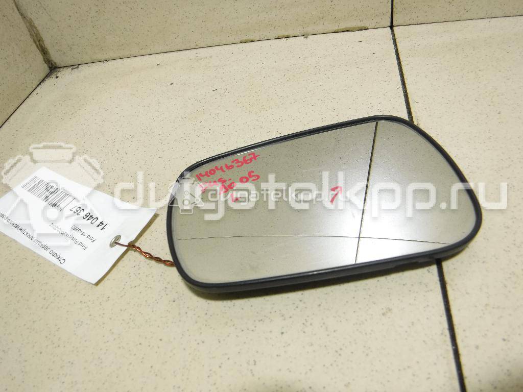 Фото Стекло зеркала электрического левого  1145853 для Ford Fiesta / Focus / Mondeo / Fusion Ju {forloop.counter}}