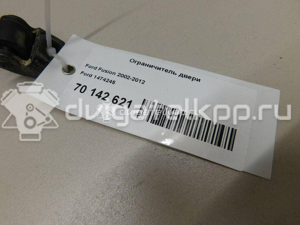 Фото Ограничитель двери  1474245 для Ford Fiesta / Fusion Ju {forloop.counter}}