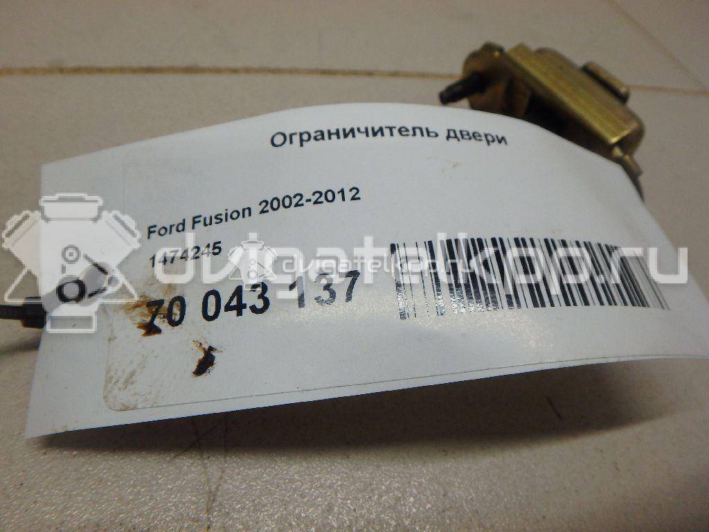 Фото Ограничитель двери  1474245 для Ford Fiesta / Fusion Ju {forloop.counter}}