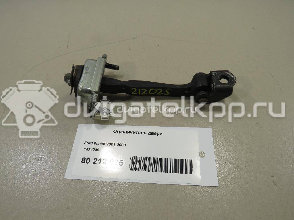 Фото Ограничитель двери  1474245 для Ford Fiesta / Fusion Ju {forloop.counter}}