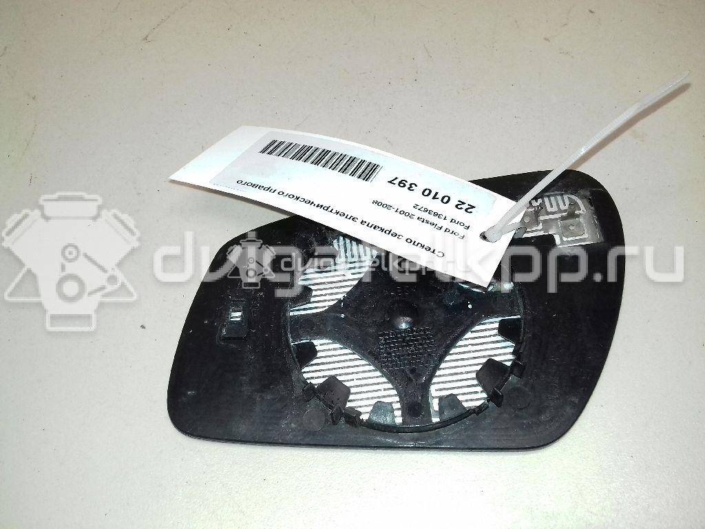 Фото Стекло зеркала электрического правого  1363672 для Ford Fiesta / Focus / C-Max / Fusion Ju / Mondeo {forloop.counter}}