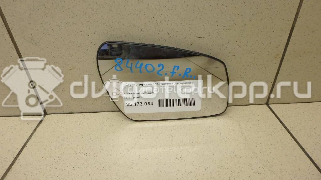 Фото Стекло зеркала электрического правого  1363672 для Ford Fiesta / Focus / C-Max / Fusion Ju / Mondeo {forloop.counter}}
