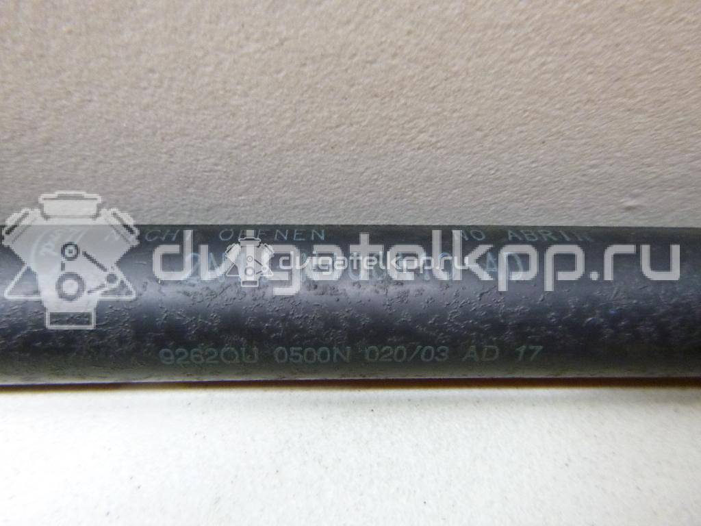 Фото Амортизатор двери багажника  2N11N406A10AD для Ford Fusion Ju {forloop.counter}}