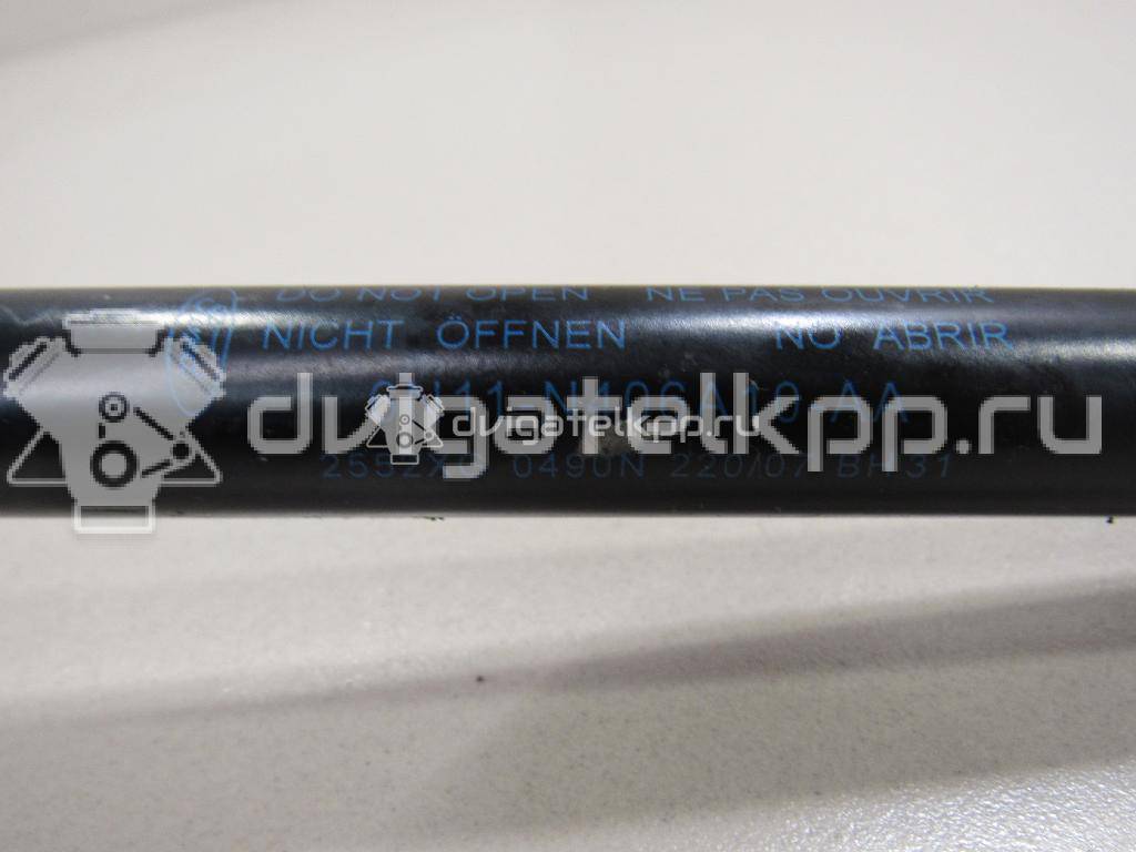 Фото Амортизатор двери багажника  6N11N406A10AA для Ford Fusion Ju {forloop.counter}}