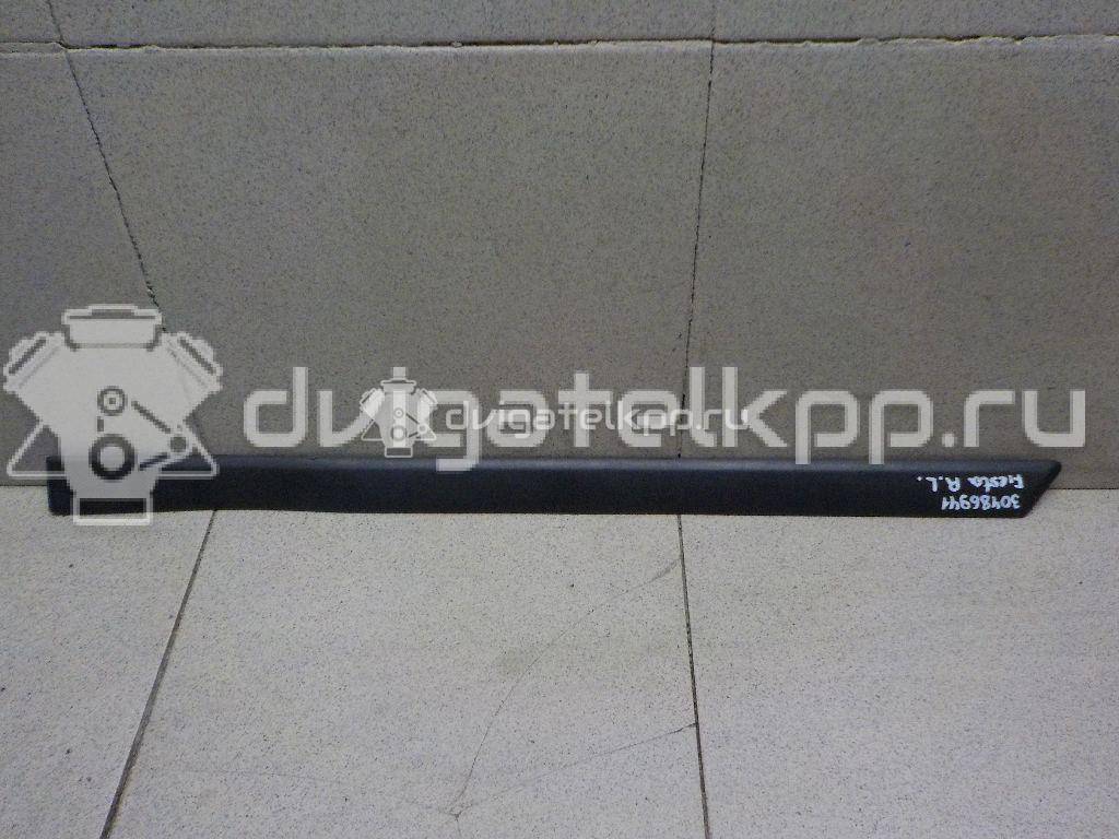 Фото Молдинг задней левой двери  1220960 для Ford Fiesta {forloop.counter}}