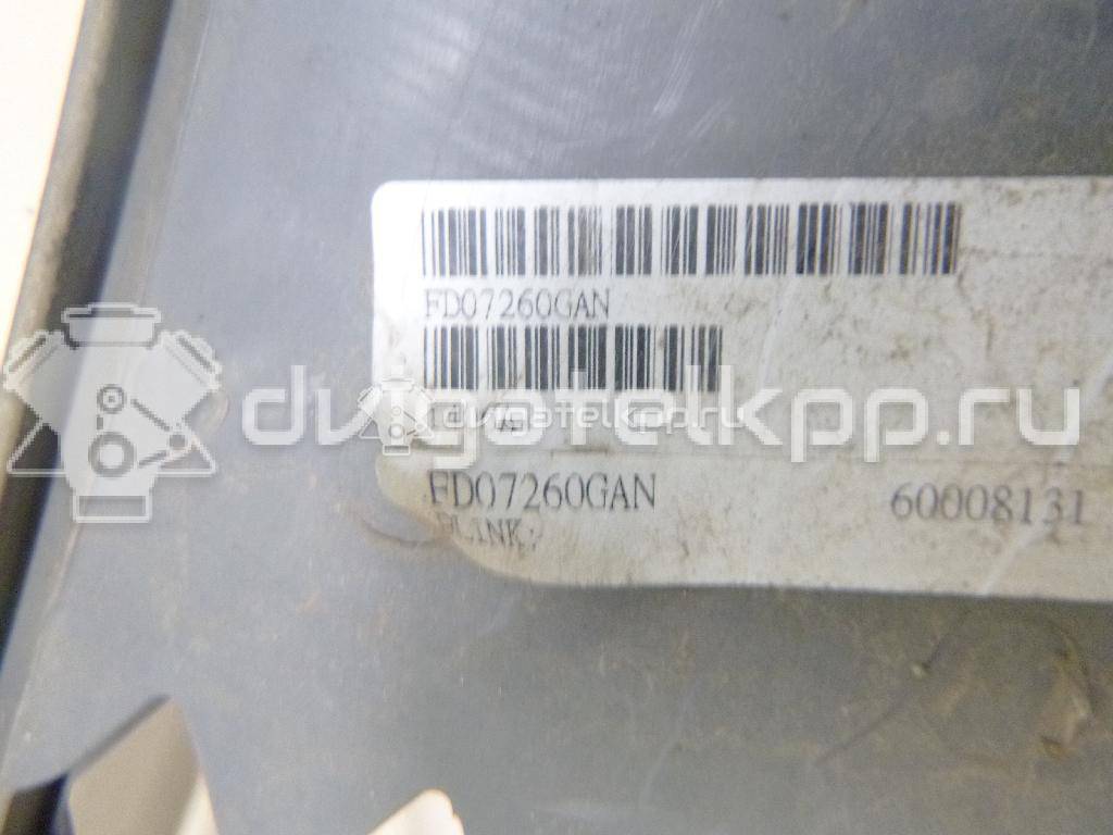 Фото Решетка в бампер центральная  1424462 для Ford Fiesta {forloop.counter}}