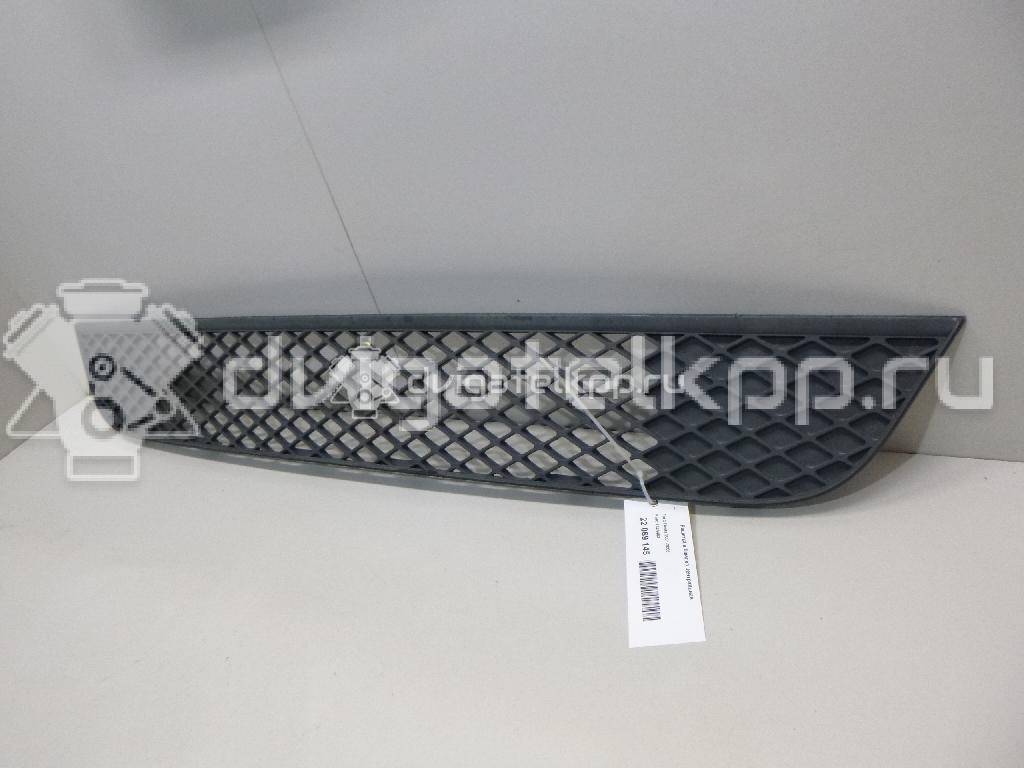 Фото Решетка в бампер центральная  1424462 для Ford Fiesta {forloop.counter}}