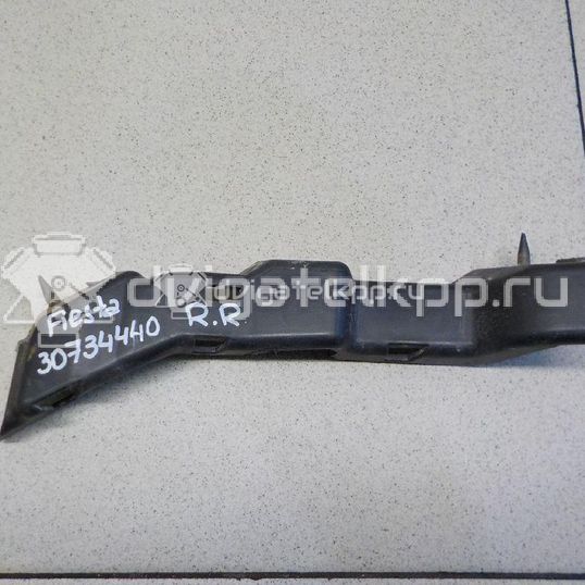 Фото Направляющая заднего бампера правая  1321365 для Ford Fiesta