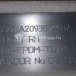 Фото Молдинг передней правой двери  1536973 для Ford Fiesta {forloop.counter}}