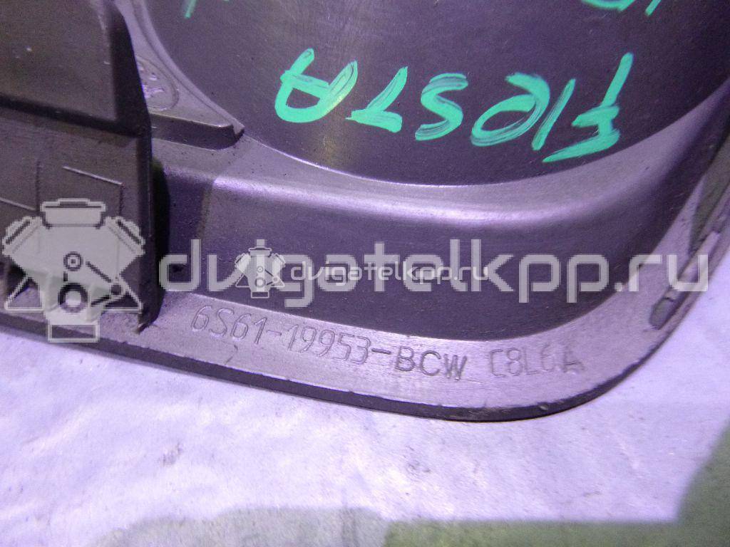 Фото Рамка противотуманной фары левой  1375902 для Ford Fiesta {forloop.counter}}