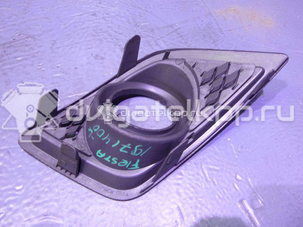 Фото Рамка противотуманной фары левой  1375902 для Ford Fiesta {forloop.counter}}