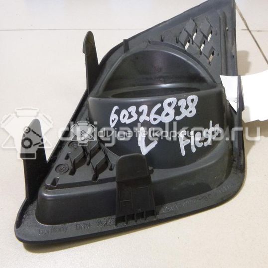 Фото Рамка противотуманной фары левой  1375902 для Ford Fiesta