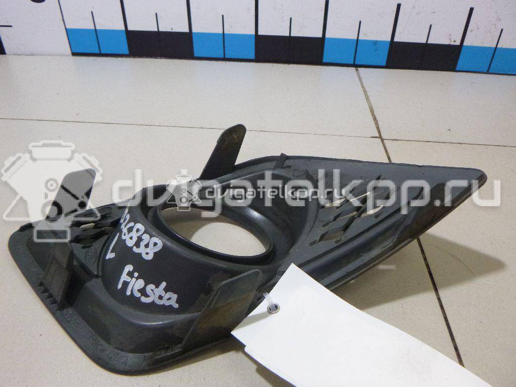 Фото Рамка противотуманной фары левой  1375902 для Ford Fiesta {forloop.counter}}
