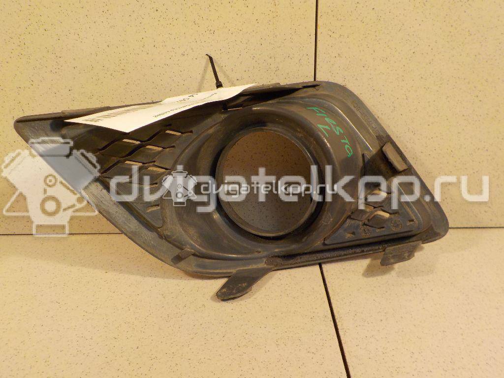 Фото Рамка противотуманной фары левой  1375902 для Ford Fiesta {forloop.counter}}
