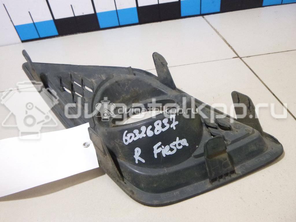 Фото Рамка противотуманной фары правой  1375900 для Ford Fiesta {forloop.counter}}
