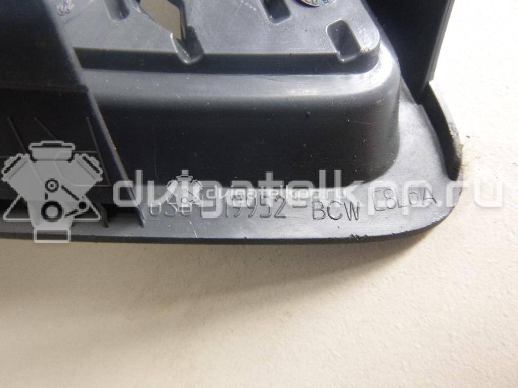 Фото Рамка противотуманной фары правой  1375900 для Ford Fiesta {forloop.counter}}
