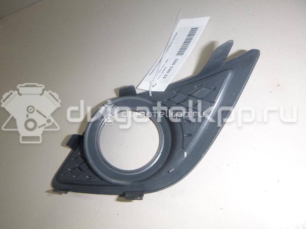 Фото Рамка противотуманной фары правой  1375900 для Ford Fiesta {forloop.counter}}