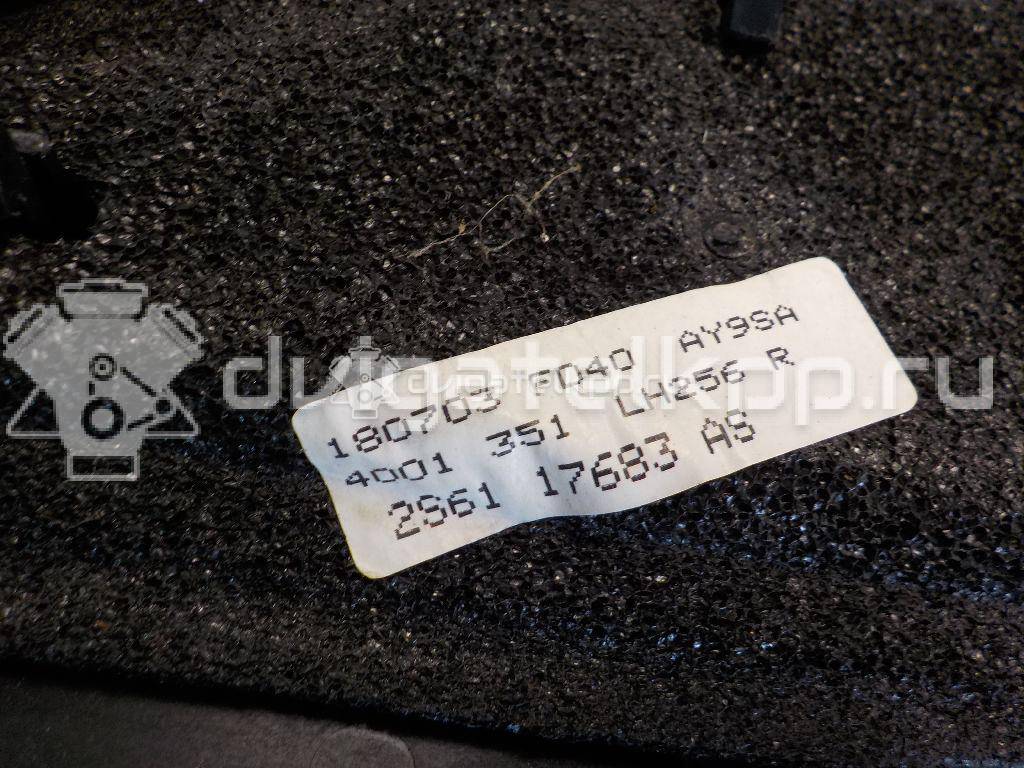 Фото Зеркало левое механическое  1452854 для Ford Fiesta {forloop.counter}}