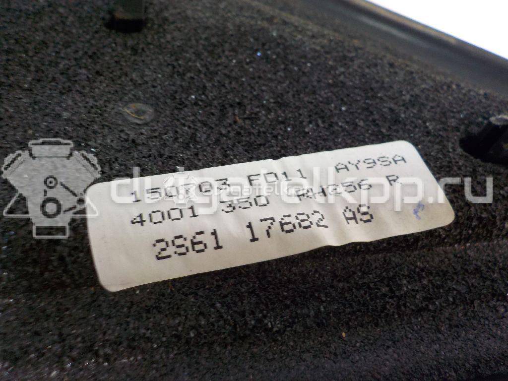 Фото Зеркало правое механическое  1452852 для Ford Fiesta {forloop.counter}}