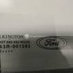Фото Стекло двери передней правой  1336302 для Ford Fiesta {forloop.counter}}