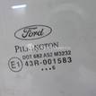 Фото Стекло двери задней левой  1207450 для Ford Fiesta {forloop.counter}}