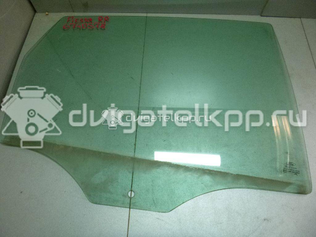 Фото Стекло двери задней правой  1207449 для Ford Fiesta {forloop.counter}}