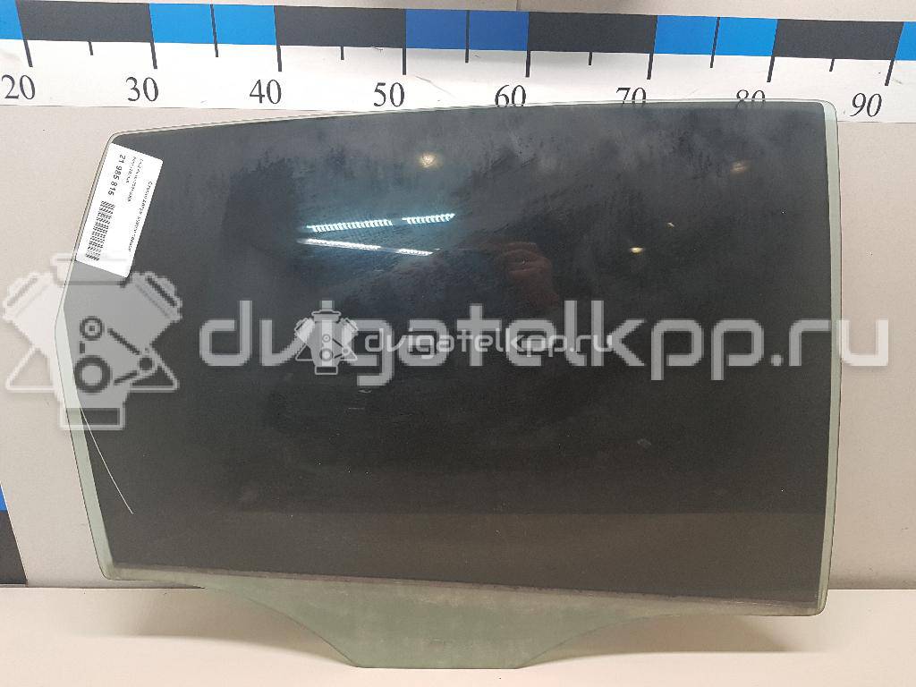 Фото Стекло двери задней правой  1207449 для Ford Fiesta {forloop.counter}}