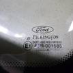 Фото Стекло лобовое (ветровое)  1536963 для Ford Fiesta {forloop.counter}}