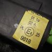 Фото Фара правая  1320348 для Ford Fiesta {forloop.counter}}