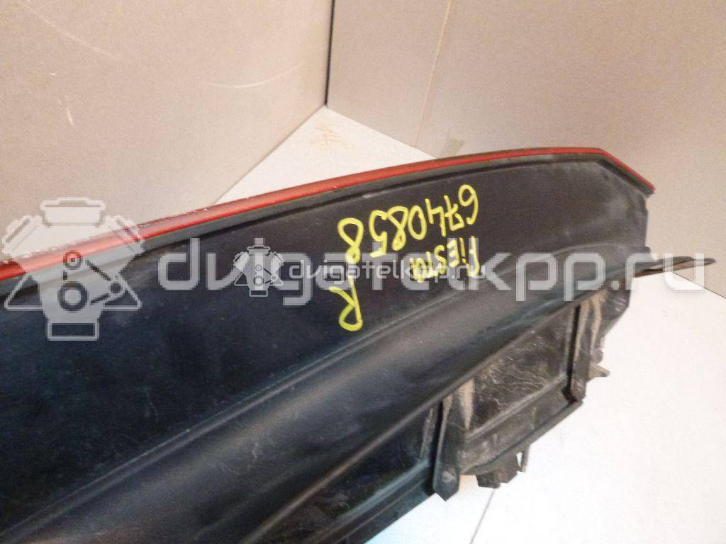 Фото Фонарь задний правый  1324563 для Ford Fiesta {forloop.counter}}
