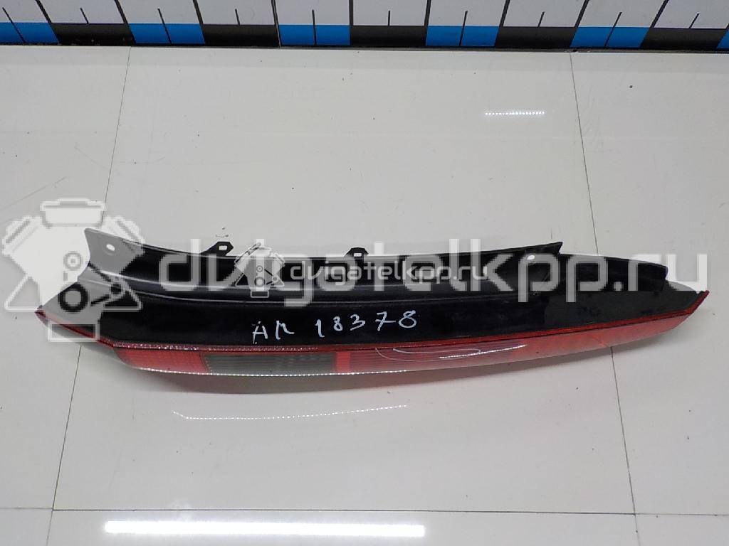 Фото Фонарь задний правый  1324563 для Ford Fiesta {forloop.counter}}