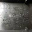 Фото Фонарь задний правый  1324561 для Ford Fiesta {forloop.counter}}