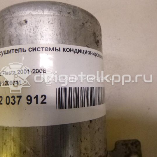 Фото Осушитель системы кондиционирования  1209041 для Ford Fiesta / Focus / Fusion Ju