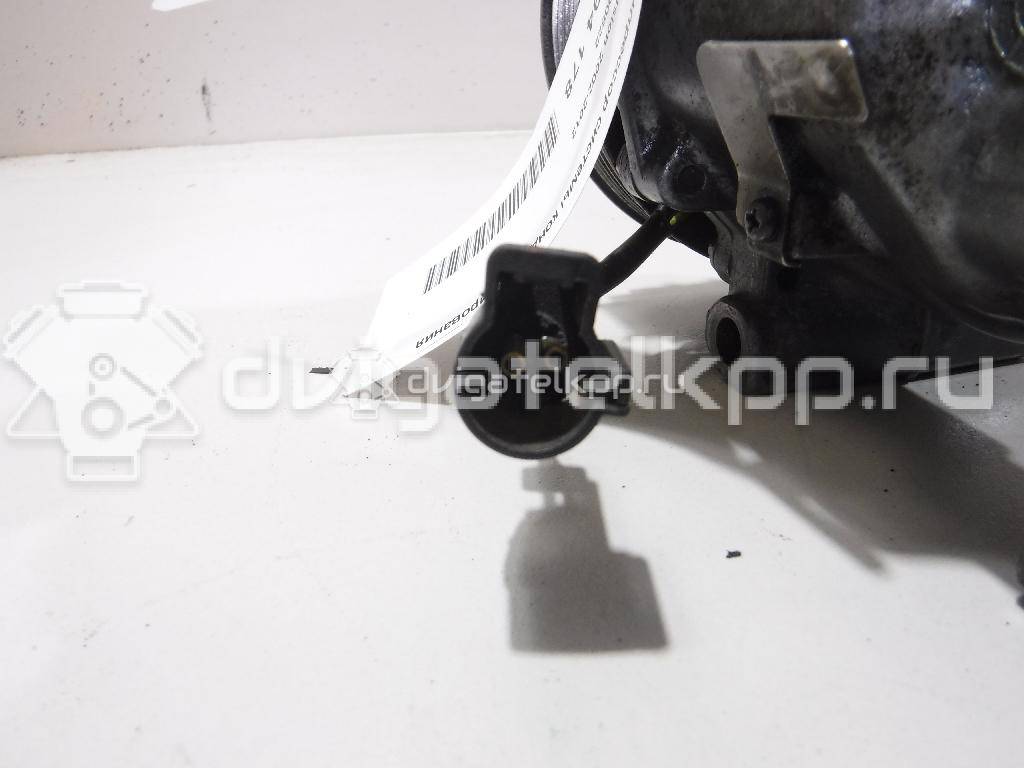 Фото Компрессор системы кондиционирования  1500822 для Ford Fiesta / Focus / Tourneo / Ka / Street Ka Rl2 {forloop.counter}}