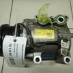 Фото Компрессор системы кондиционирования  1476182 для Ford Fiesta / Focus / Tourneo / Ka / Cougar Ec {forloop.counter}}